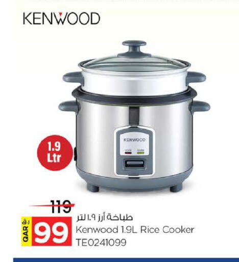 available at Nesto in Qatar - Al Daayen