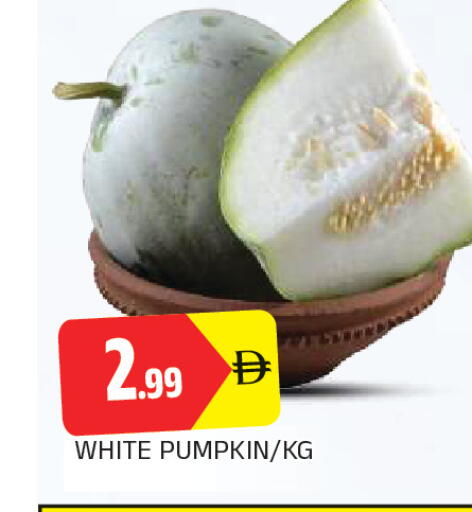 Pumpkin available at المدينة in الإمارات العربية المتحدة , الامارات - الشارقة / عجمان