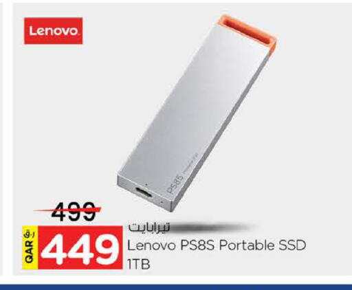 available at نـسـتـو in قطر - الدوحة