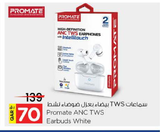 available at Nesto in Qatar - Al Shamal