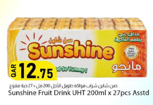 available at دانا ماركت in قطر - الوكرة