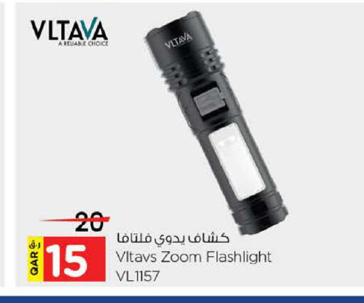 available at Nesto in Qatar - Al-Shahaniya