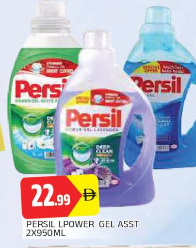 available at المدينة in الإمارات العربية المتحدة , الامارات - الشارقة / عجمان