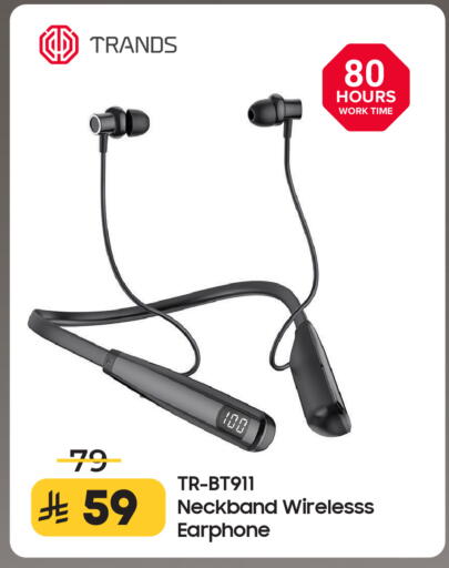 available at LULU Hypermarket in KSA, Saudi Arabia, Saudi - Mecca