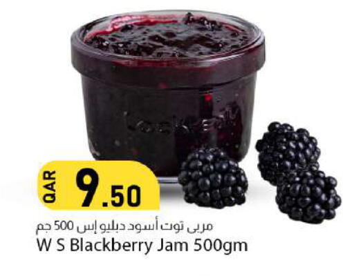 Blackberry available at دانا ماركت in قطر - الوكرة