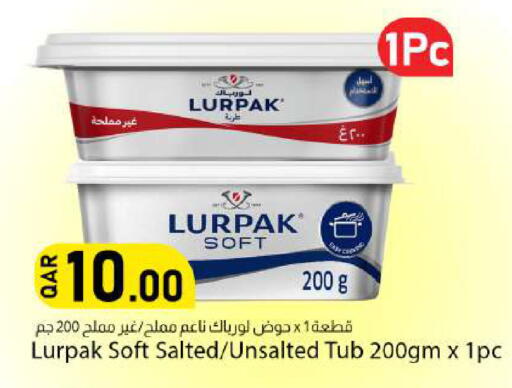 available at دانا ماركت in قطر - الخور