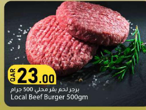 available at دانا ماركت in قطر - الوكرة