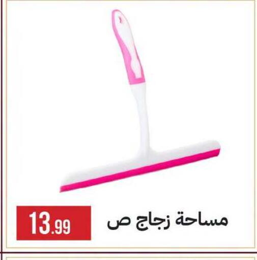 available at 6 أكتوبر سنتر in Egypt - القاهرة