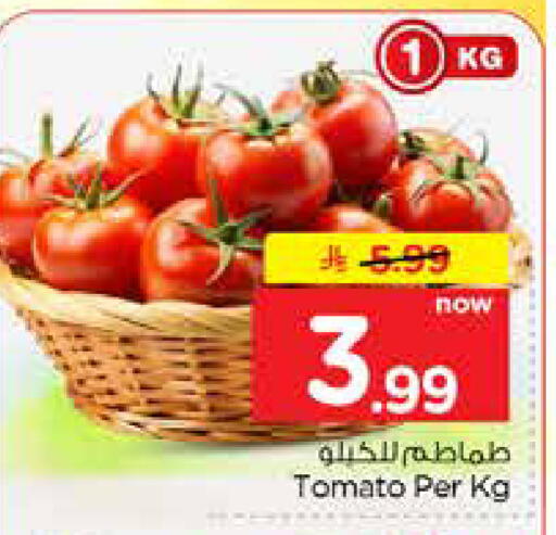 Tomato available at Nesto in KSA, Saudi Arabia, Saudi - Al Khobar
