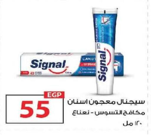available at  Zahran Market in Egypt - Cairo