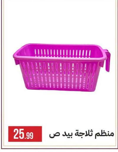 available at 6 أكتوبر سنتر in Egypt - القاهرة