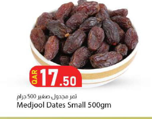 available at دانا ماركت in قطر - الوكرة