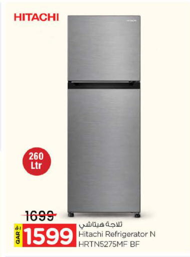 available at نـسـتـو in قطر - الدوحة