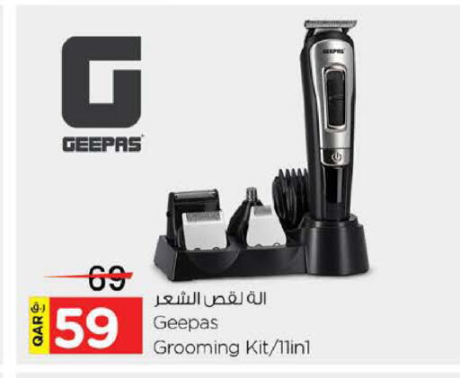 available at Nesto in Qatar - Al-Shahaniya