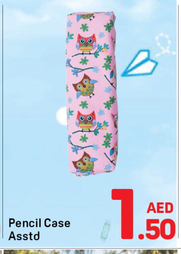 available at دي تو دي in الإمارات العربية المتحدة , الامارات - الشارقة / عجمان