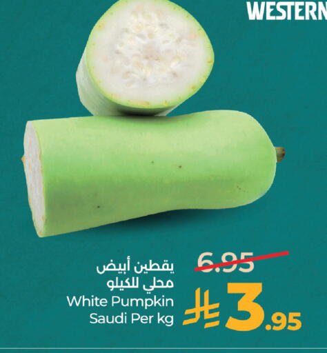 Pumpkin from Saudi Arabia available at لولو هايبرماركت in مملكة العربية السعودية, السعودية, سعودية - المدينة المنورة