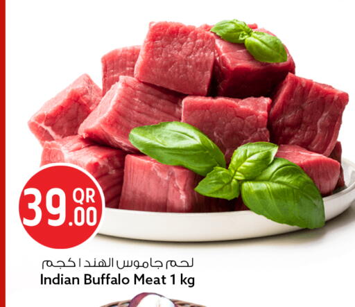 available at سفاري هايبر ماركت in قطر - الدوحة