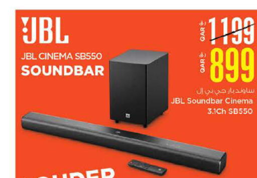 available at نـسـتـو in قطر - الخور