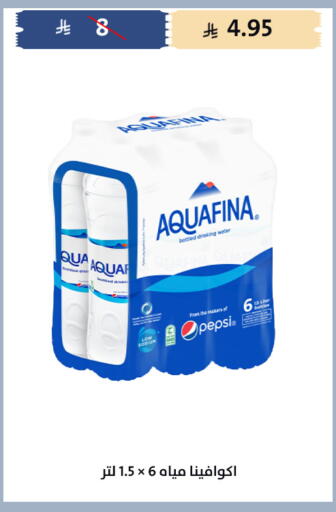 available at Qout Market in KSA, Saudi Arabia, Saudi - Ta'if