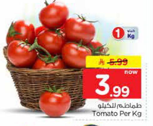 Tomato available at Nesto in KSA, Saudi Arabia, Saudi - Riyadh