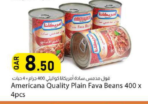 available at دانا ماركت in قطر - الوكرة
