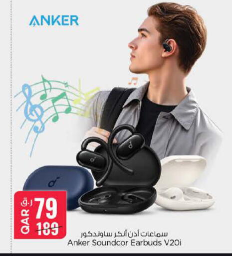 available at Nesto in Qatar - Al Rayyan