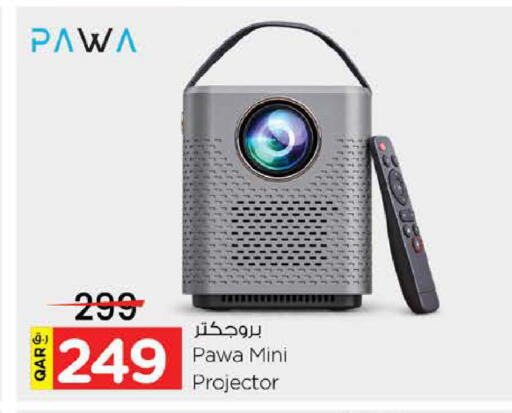 available at نـسـتـو in قطر - الوكرة