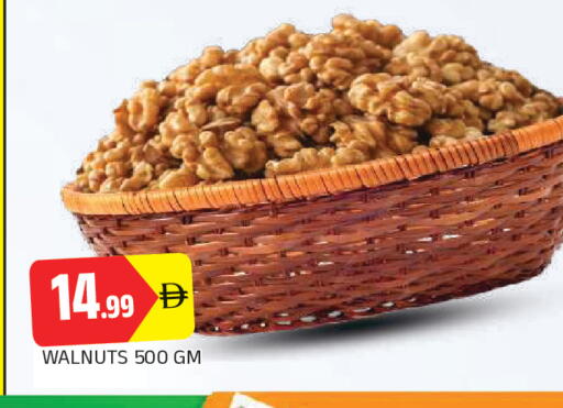 available at المدينة in الإمارات العربية المتحدة , الامارات - الشارقة / عجمان