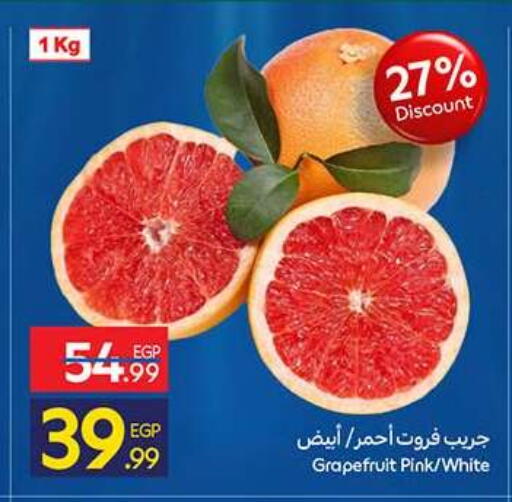 available at Carrefour  in Egypt - Cairo