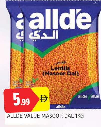 available at AL MADINA in UAE - Sharjah / Ajman