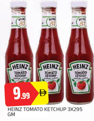 Tomato available at AL MADINA in UAE - Sharjah / Ajman