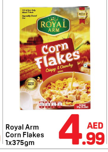 available at Day to Day Department Store in UAE - Sharjah / Ajman