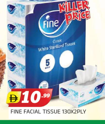available at المدينة in الإمارات العربية المتحدة , الامارات - الشارقة / عجمان