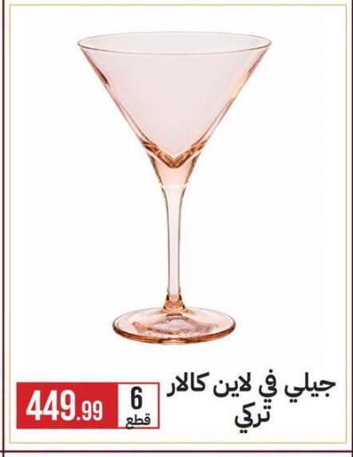 available at 6 أكتوبر سنتر in Egypt - القاهرة