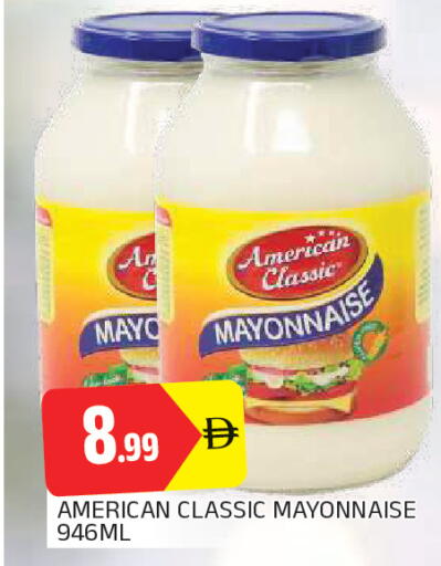 available at المدينة in الإمارات العربية المتحدة , الامارات - الشارقة / عجمان