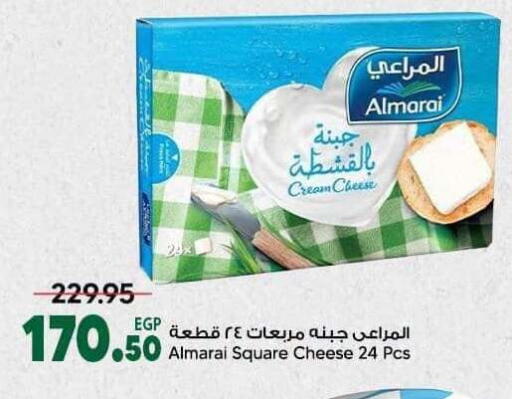 available at Spinneys  in Egypt - Cairo