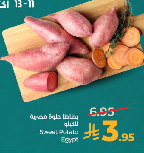 Sweet Potato from Egypt available at لولو هايبرماركت in مملكة العربية السعودية, السعودية, سعودية - المدينة المنورة