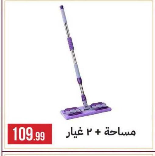 available at 6 أكتوبر سنتر in Egypt - القاهرة