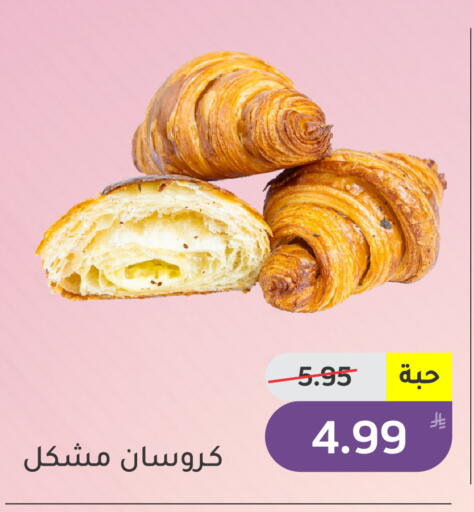 Apple available at أسواق جرين أبل in مملكة العربية السعودية, السعودية, سعودية - الأحساء‎
