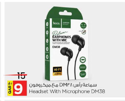 available at Nesto in Qatar - Al Daayen
