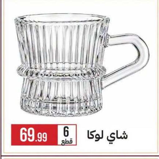 available at 6 أكتوبر سنتر in Egypt - القاهرة