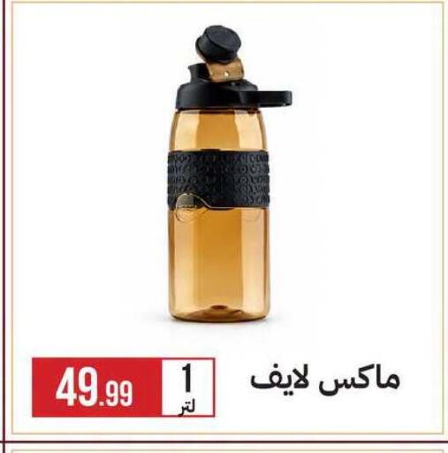 available at 6 أكتوبر سنتر in Egypt - القاهرة