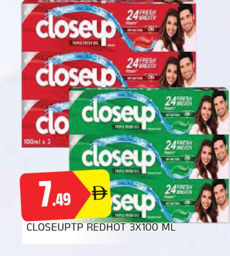 available at المدينة in الإمارات العربية المتحدة , الامارات - الشارقة / عجمان