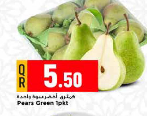 available at Marza Hypermarket in Qatar - Al-Shahaniya