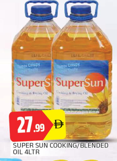 available at AL MADINA in UAE - Sharjah / Ajman