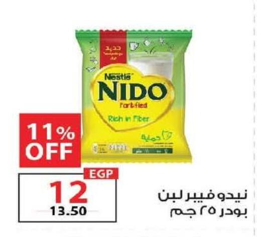 available at  Zahran Market in Egypt - Cairo