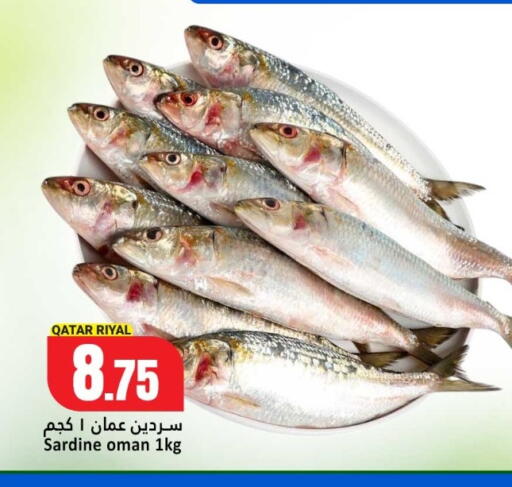 available at دانة هايبرماركت in قطر - الدوحة