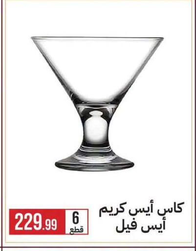 available at 6 أكتوبر سنتر in Egypt - القاهرة