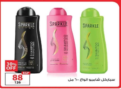 available at  Zahran Market in Egypt - Cairo