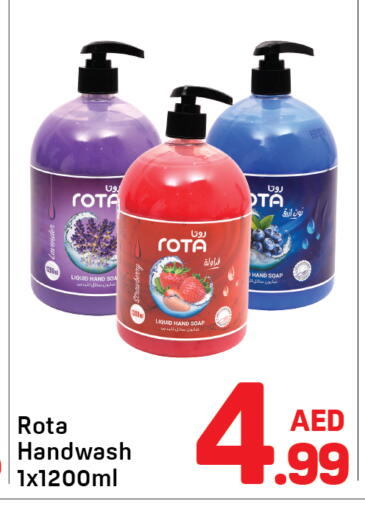 Strawberry available at Day to Day Department Store in UAE - Sharjah / Ajman